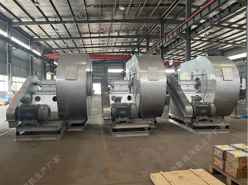 定制離心式風(fēng)機(jī) 定制離心式風(fēng)機(jī)